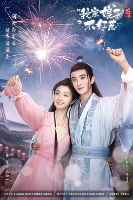 新乡seo优化价格