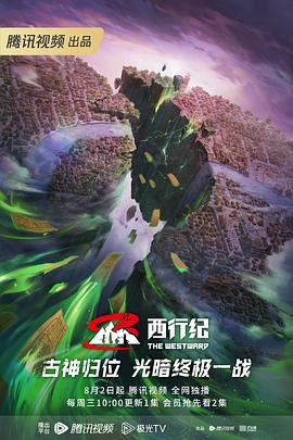 吕梁seo优化网络推广