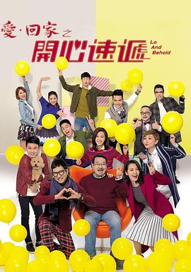 北仑区网站优化费用