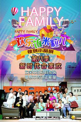 云浮seo优化推广软件