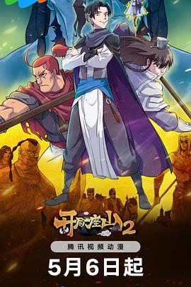 玉溪seo优化排名